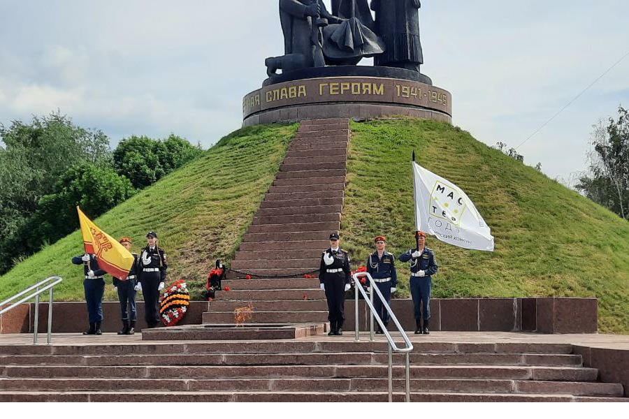 Чувашия торжественно приняла флаг Всероссийского конкурса Мастер года