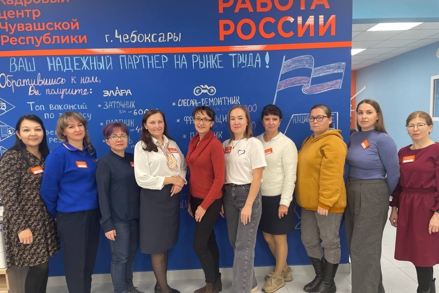 В женском клубе «Деловые мамы» при центре «Работа России» г. Чебоксары состоялся коучинг: «Эффективное резюме» для женщин, ухаживающих за детьми с особыми потребностями здоровья