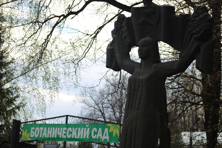 Эмир Бедертдинов посетил Чебоксарский ботанический сад (26.04.2023 г.)