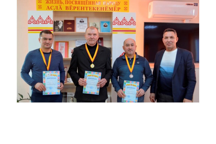 Состоялся чемпионат Яльчикского муниципального округа по шашкам среди мужчин и женщин