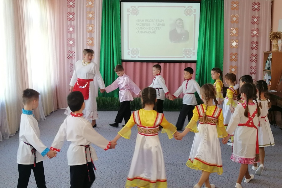 День чувашского языка в детском саду «Аленушка»