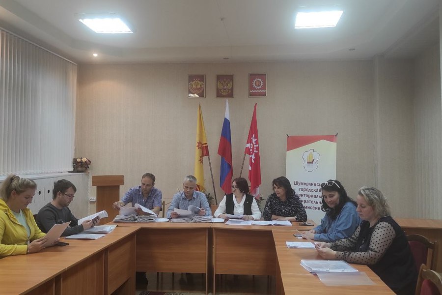 Состоялось заседание Шумерлинской городской территориальной избирательной комиссии по формированию участковых избирательных комиссий и назначение председателей.