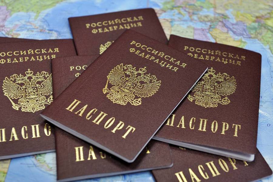 Новелла 2024 года: внесены изменения в законодательство о паспорте гражданина РФ