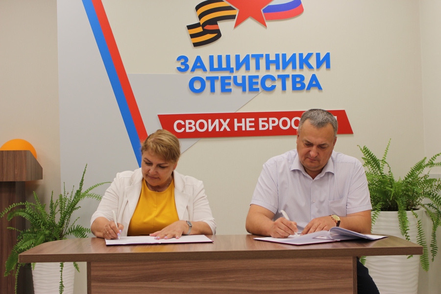 Подписано соглашение между Уполномоченным по правам человека в Чувашской Республике и региональным отделением Государственного фонда «Защитники Отечества»