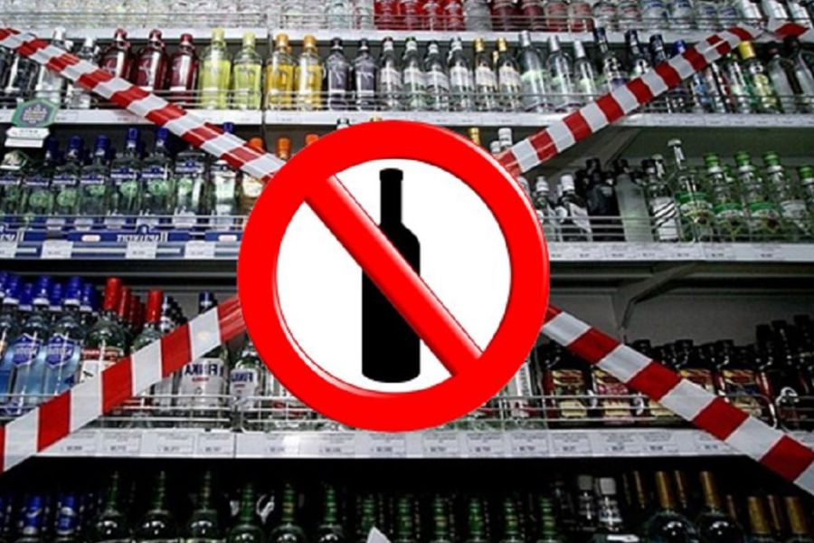 1 июня в Чебоксарах ограничивают продажу алкоголя