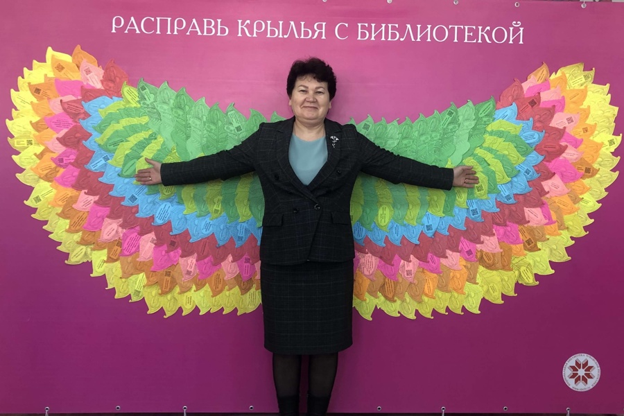 Поздравления принимает директор чебоксарских библиотек