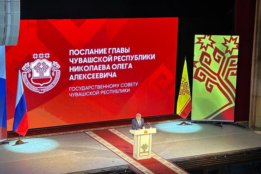 Комментарий главы муниципального округа Ивана Михопарова к Посланию Главы Чувашии Госсовету