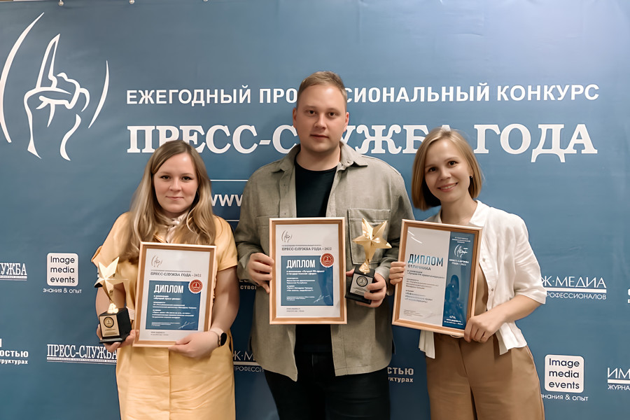 Пиар-специалисты здравоохранения Чувашии стали одними из лучших в России по версии Международного конкурса «Пресс-служба года»