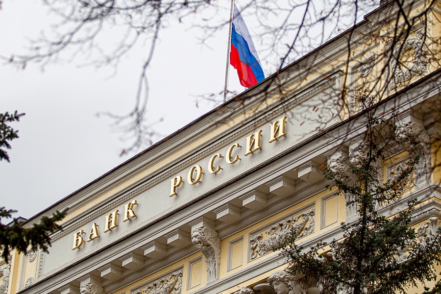 Банк России принял решение повысить ключевую ставку до 16 % годовых