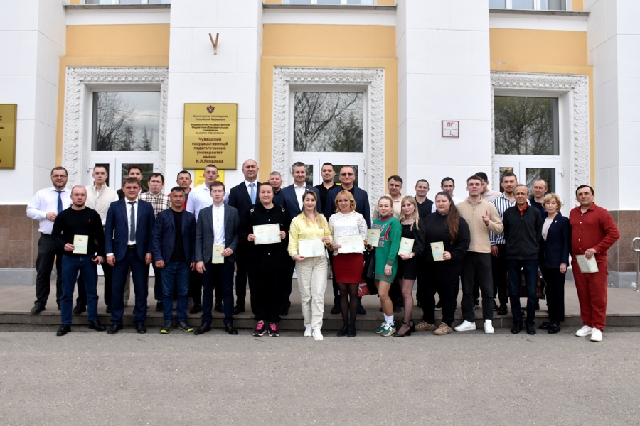 В Чувашском государственном педагогическом университете им. И.Я. Яковлева состоялось вручение сертификатов повышения квалификации тренерам-преподавателям по самбо