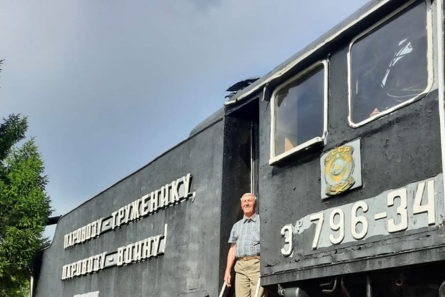 Ветеран моторовагонного депо Канаша рассказал о романтике в своей профессии