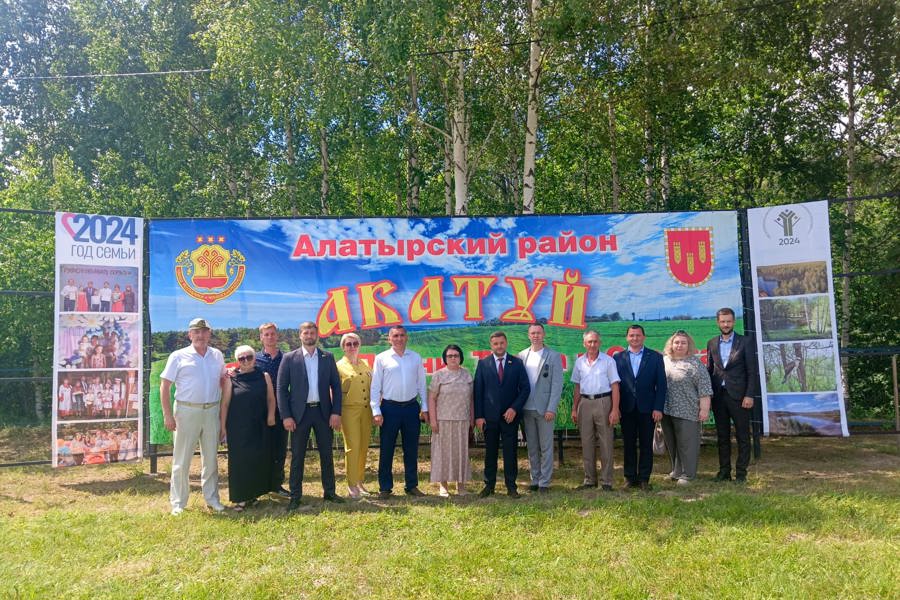 Празднование Акатуя