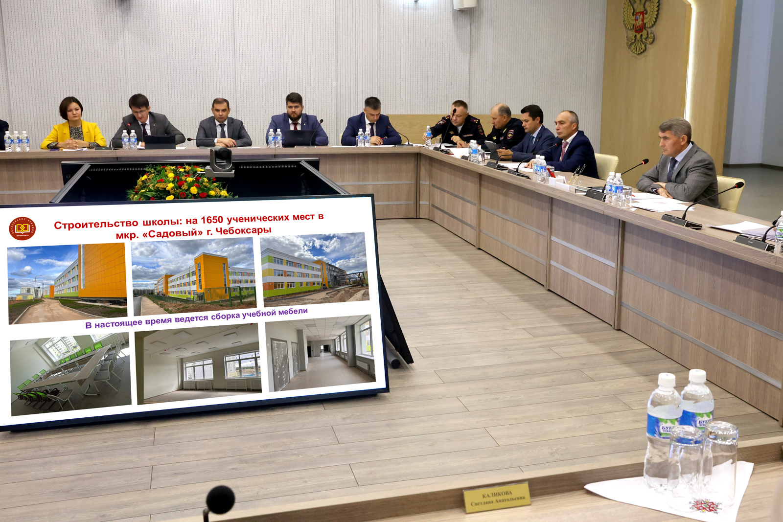 Глава Чувашии призвал не допускать срыва сроков по школе в «Садовом» в Чебоксарах