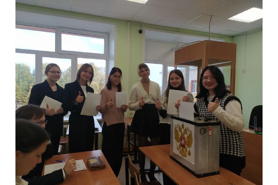 В школах Красноармейского муниципального округа прошли внеклассные уроки на тему «30-летие избирательной системы России»