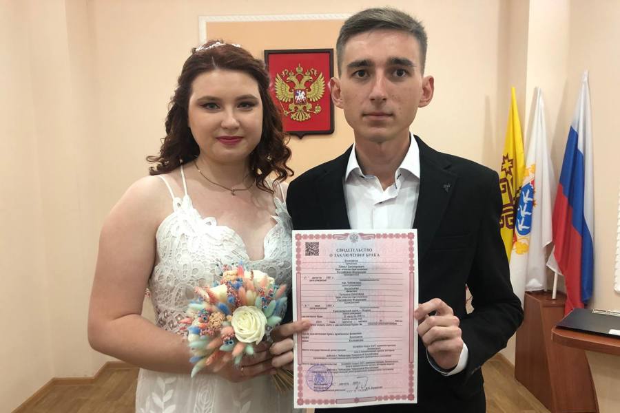 В последний день уходящего лета Ленинском районе г.Чебоксары зарегистрирован 500-й брак