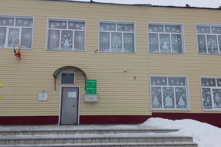 Стемасская сельская библиотека приняла участие в общероссийской акции «Новогодние окна»