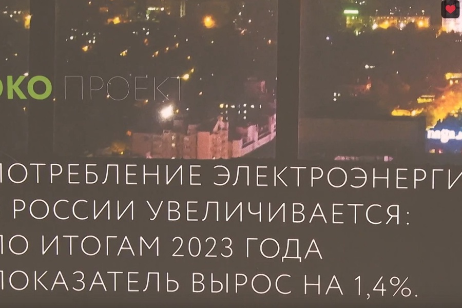 В Русском драмтеатре открылась выставка, посвященная Году экологической культуры // НТРК Чувашии. 2024.05.16.