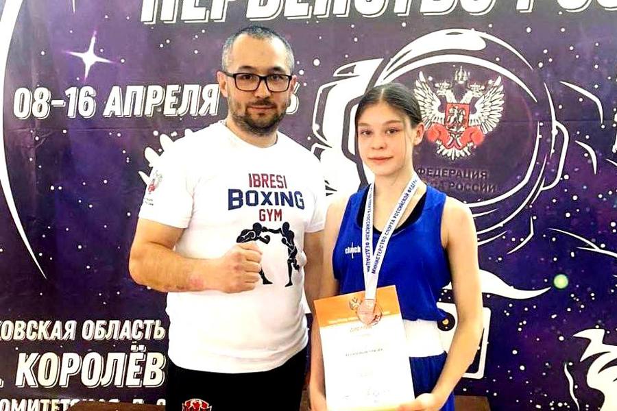 Марина Ефремова выиграла «бронзу» первенства России по боксу