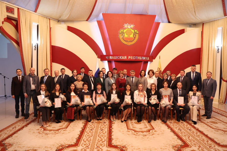 Состоялась церемония награждения в конкурсе «Лучший муниципальный служащий в Чувашской Республике»