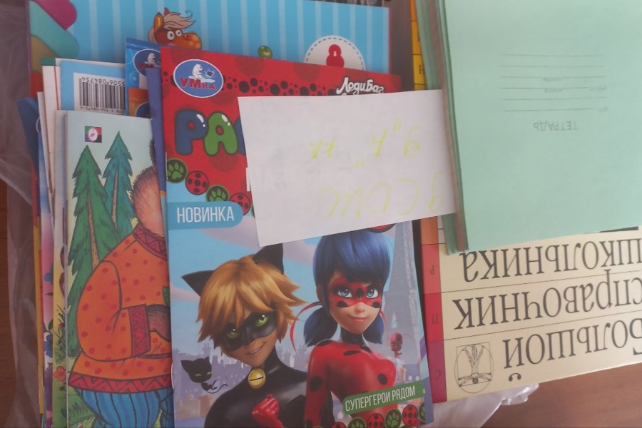 Юные новочебоксарсцы присоединились к акции по сбору игрушек, книг и канцелярских принадлежностей для детей Бердянского района Запорожской области