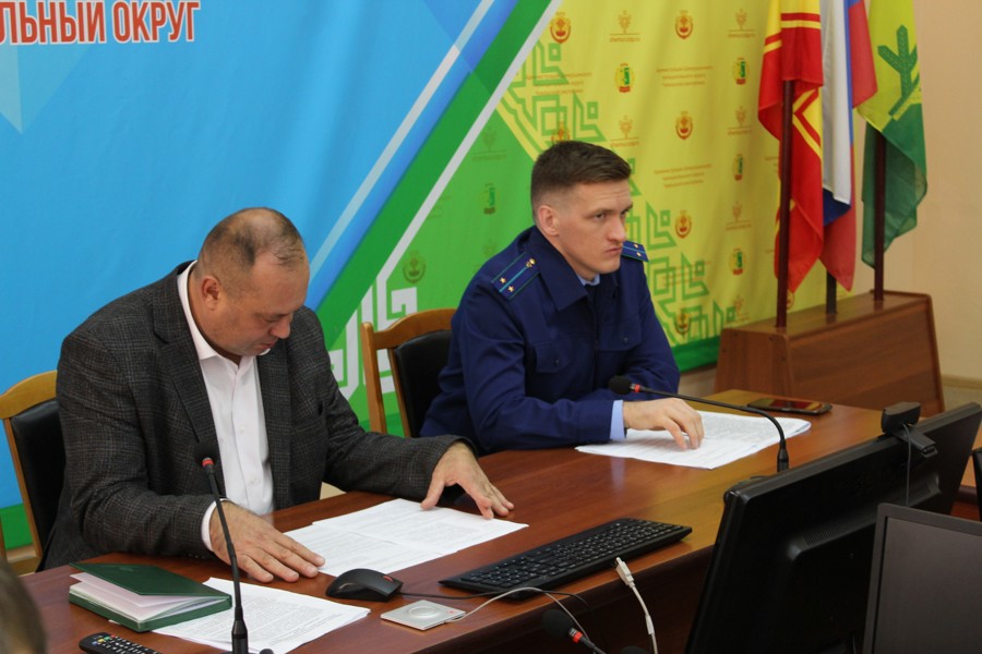 В  зале заседания администрации Шемуршинского муниципального округа состоялось заседание антинаркотической комиссии