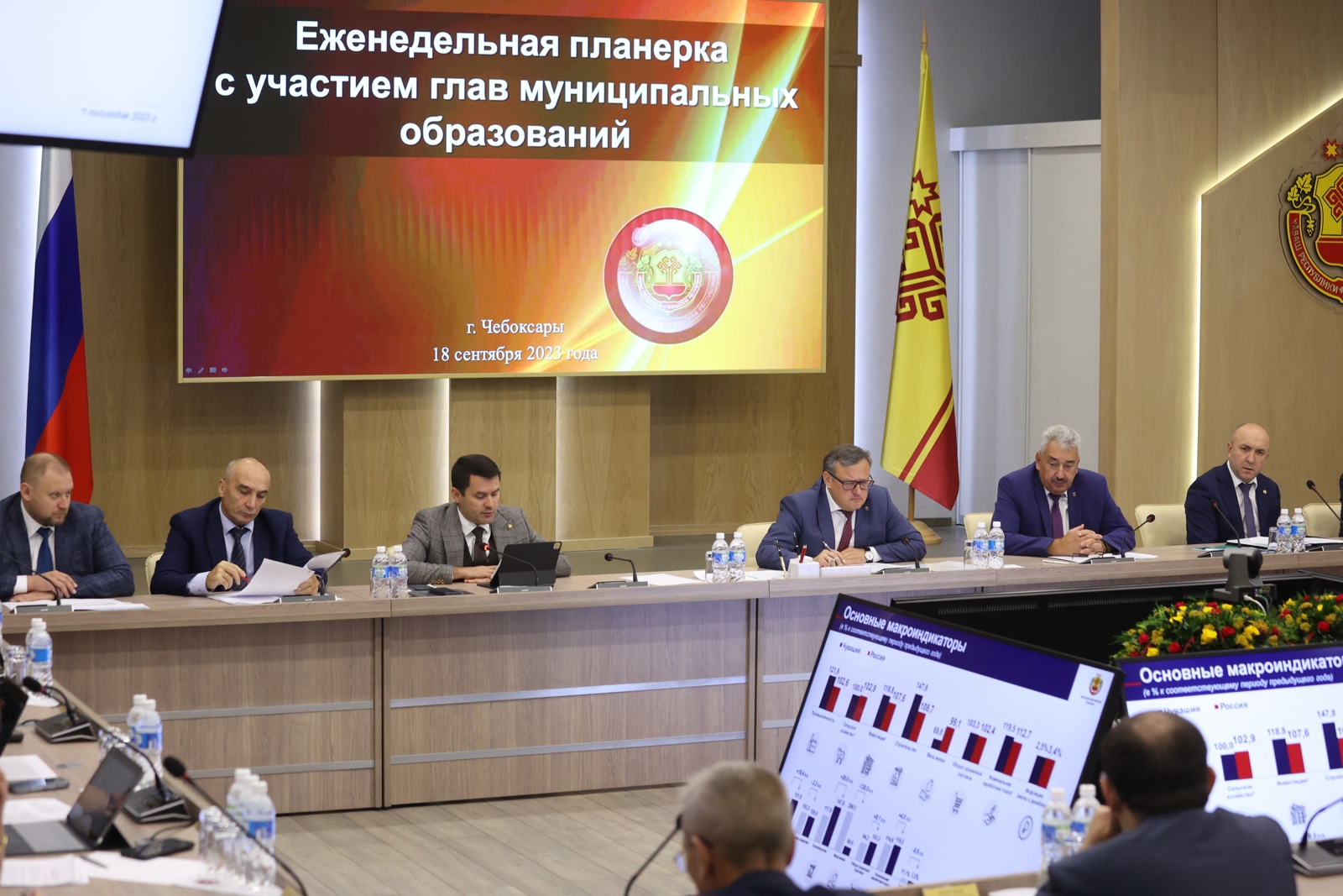 Почти на 12 миллиардов рублей увеличился консолидированный бюджет Чувашии