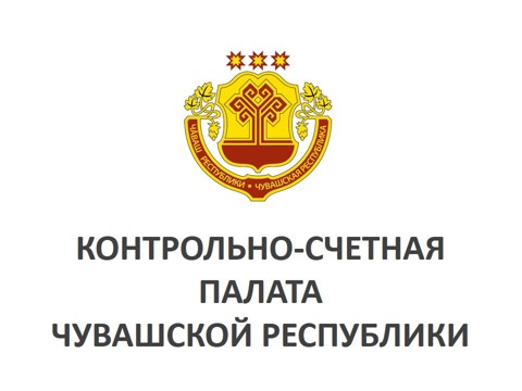 КСП Чувашской Республики