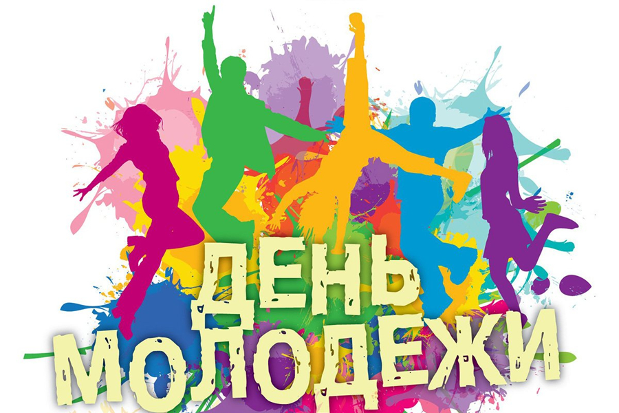 День Молодежи России в Шемуршинском муниципальном округе.