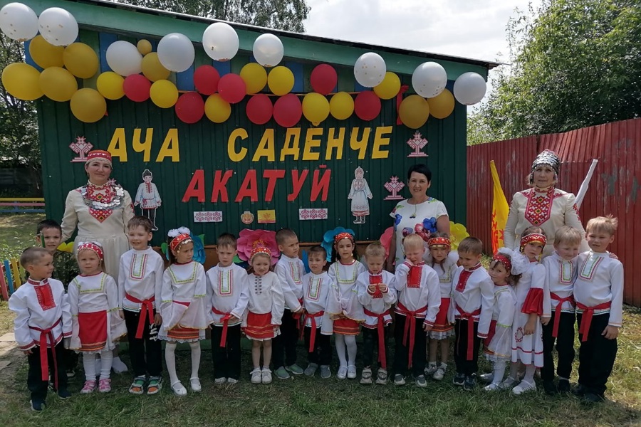 В МБДОУ «Детский сад №1Берёзка» прошёл старинный чувашский праздник «Акатуй»