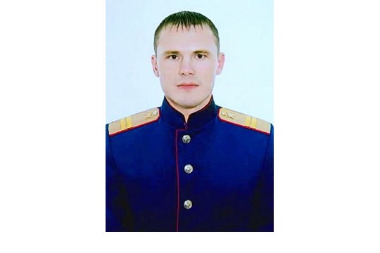 Семье Александра Владимировича Конорева, погибшего при выполнении задач в ходе специальной военной операции на Украине, передан орден Мужества