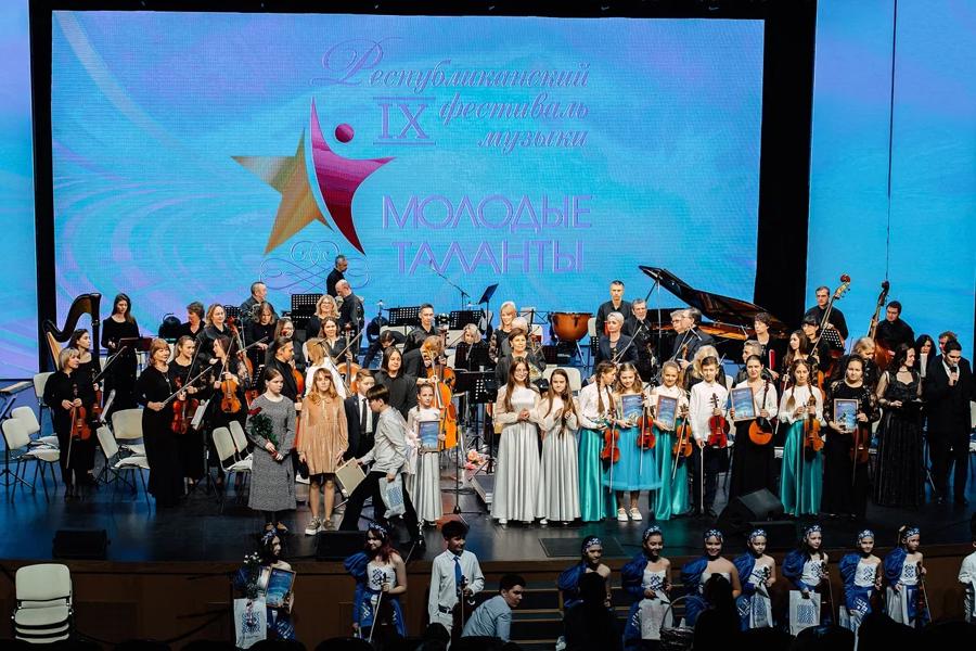 Чувашская государственная симфоническая капелла открыла IX Республиканский фестиваль музыки «Молодые таланты»