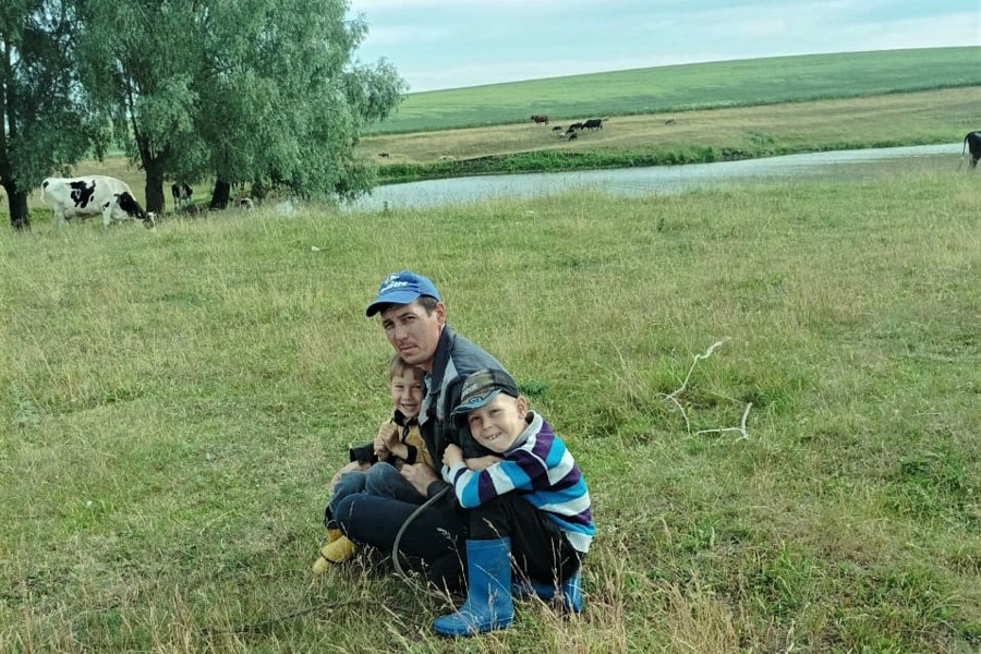 Государственная поддержка для ведения личного подсобного хозяйства