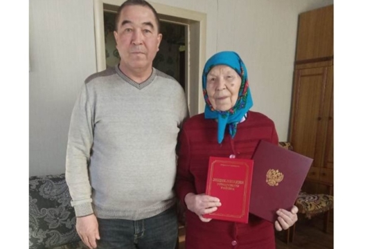 90- летний юбилей отметила жительница д.Кудеснеры И.А. Сергеева