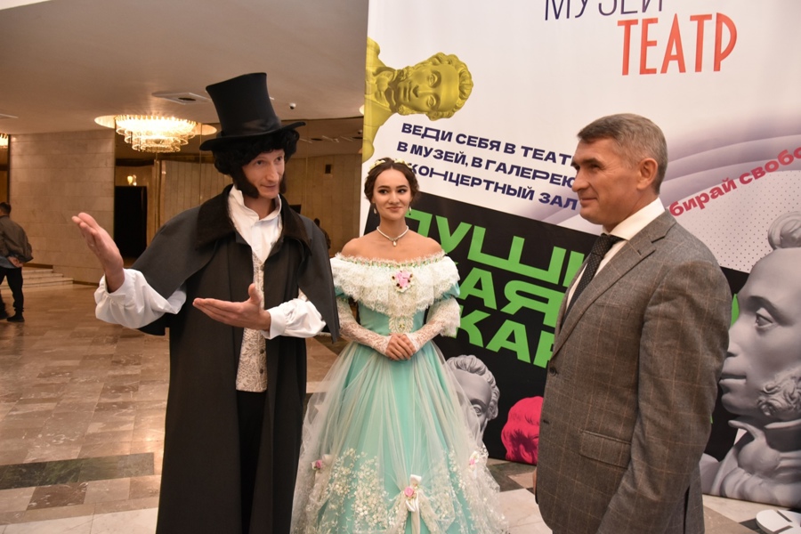 Торжественное мероприятие, посвященное  открытию нового творческого сезона государственных театрально – концертных учреждений Чувашской Республики