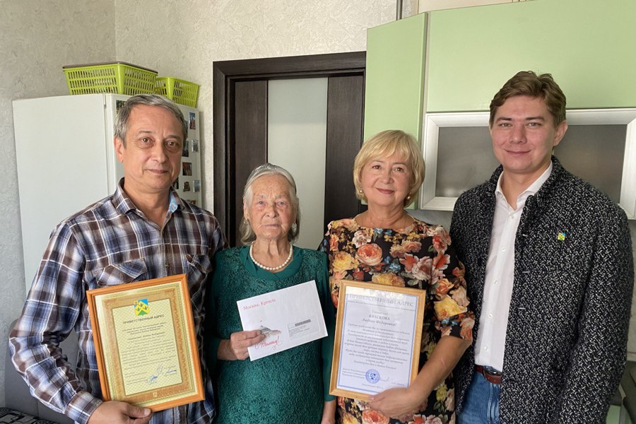 Депутат поздравил ветерана Великой Отечественной войны (труженика тыла), ветерана труда с 90-летним юбилеем