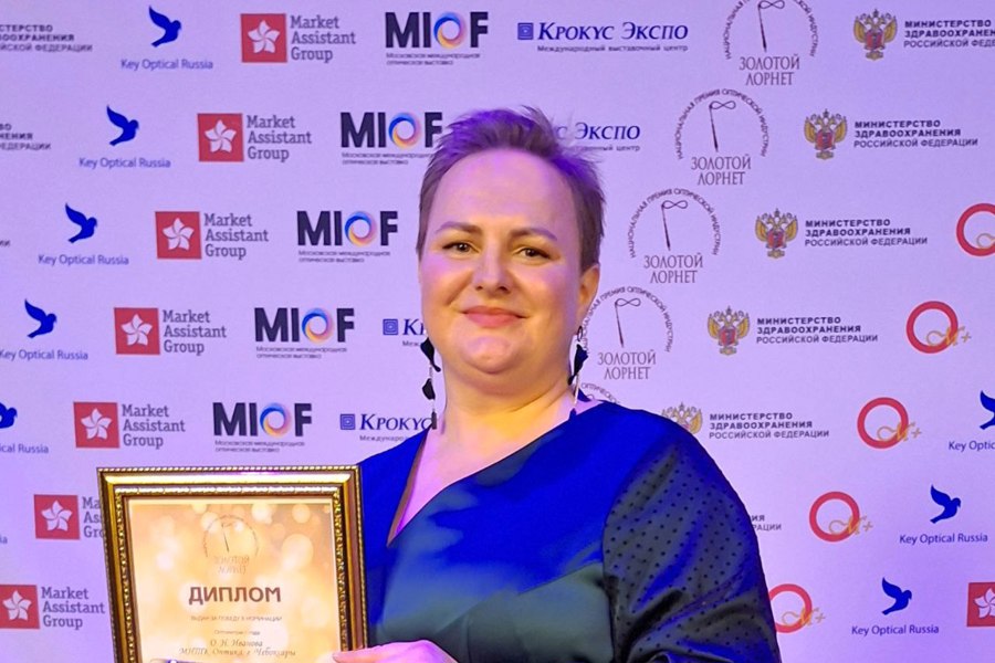 Оптометрист из Чувашии стала победителем Национальной премии «Золотой лорнет»