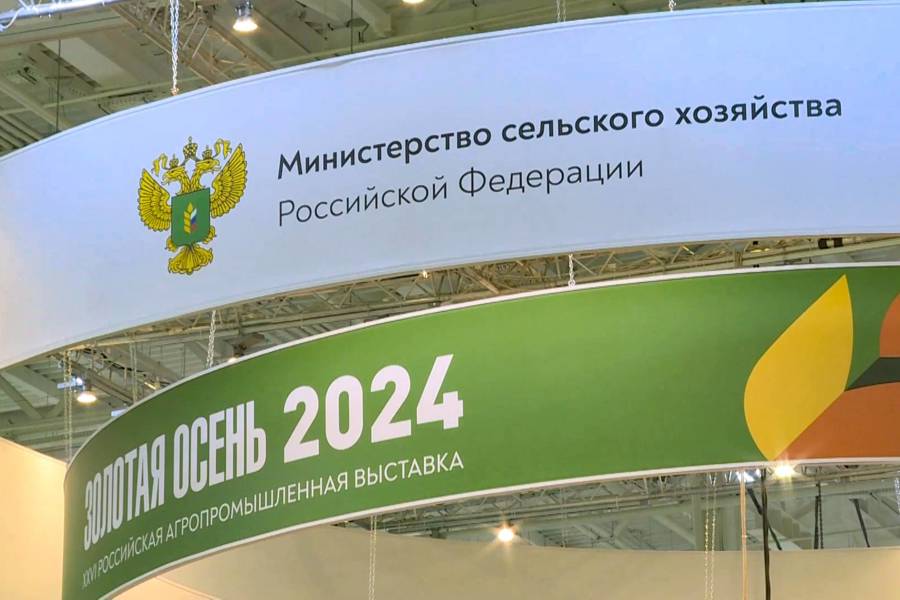 В XXVI Российской агропромышленной выставке «Золотая осень – 2024» Гостехнадзор Чувашии получил серебряную медаль Минсельхоза России