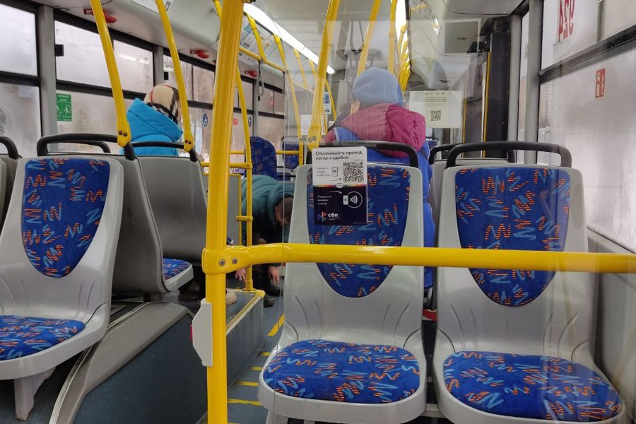 В чебоксарских троллейбусах проезд  можно оплатить через СБП