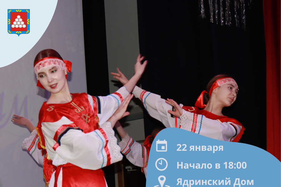 Приглашаем всех на молодёжный фестиваль творчества «Баттл-т»