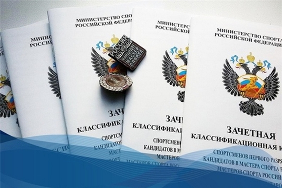 Обучающейся в спортивной школе «Туслах» присвоен «первый спортивный разряд»