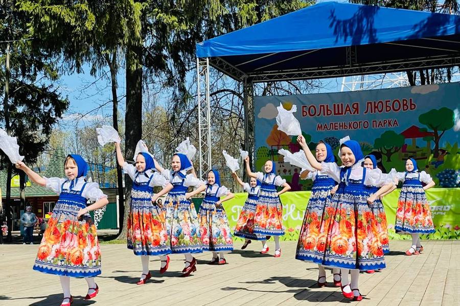 В Парке Николаева пройдет праздничная программа «Велик народ единый»