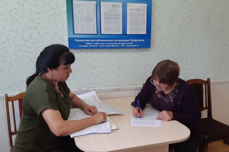 Специалисты Комсомольского центра соцобслуживания помогли матери мобилизованного устроиться на работу