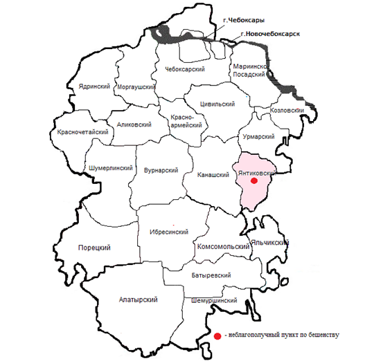 Рис.2 Эпизоотическая ситуация по бешенству на территории Чувашской Республики в 2023 году.