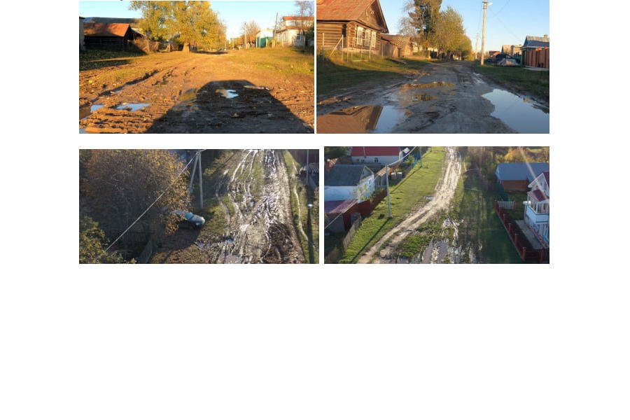 Проект строительства дороги по улицам Центральная и Красноармейская села Тогаево прошел госэкспертизу