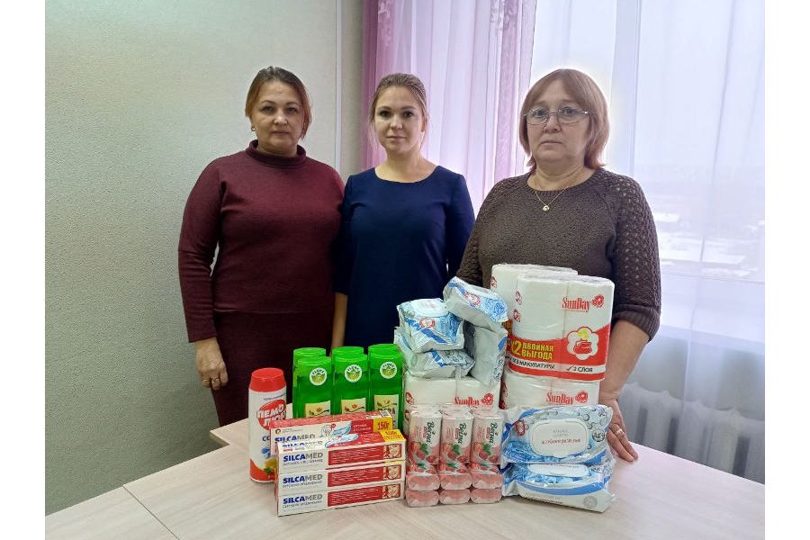 Мариинско-Посадский центр соцобслуживания собрал гуманитарную помощь нуждающимся инвалидам Мариуполя