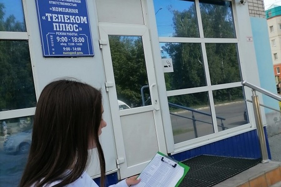 При поддержке кадрового центра «Работа России» девятиклассница из Канаша официально устроилась на временную работу