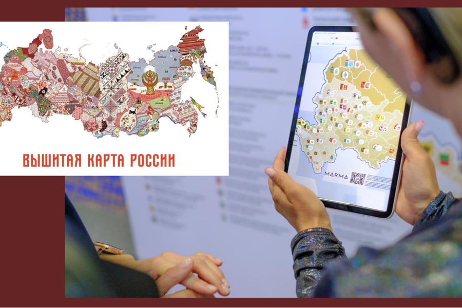 Сотрудничество Чувашии и Росконгресса «оживит» вышитую карту России на Петербургском международном экономическом форуме