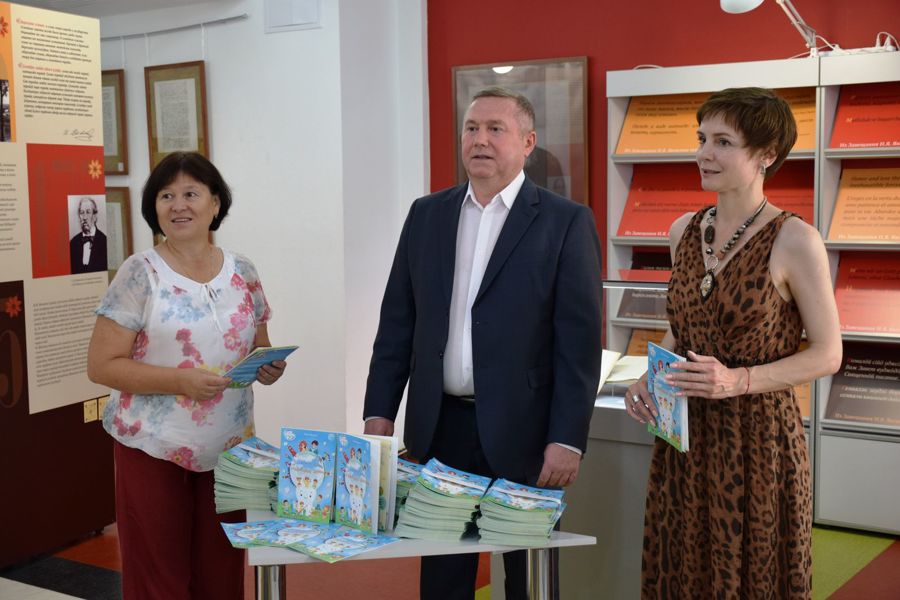 Книжный дар для библиотек республики