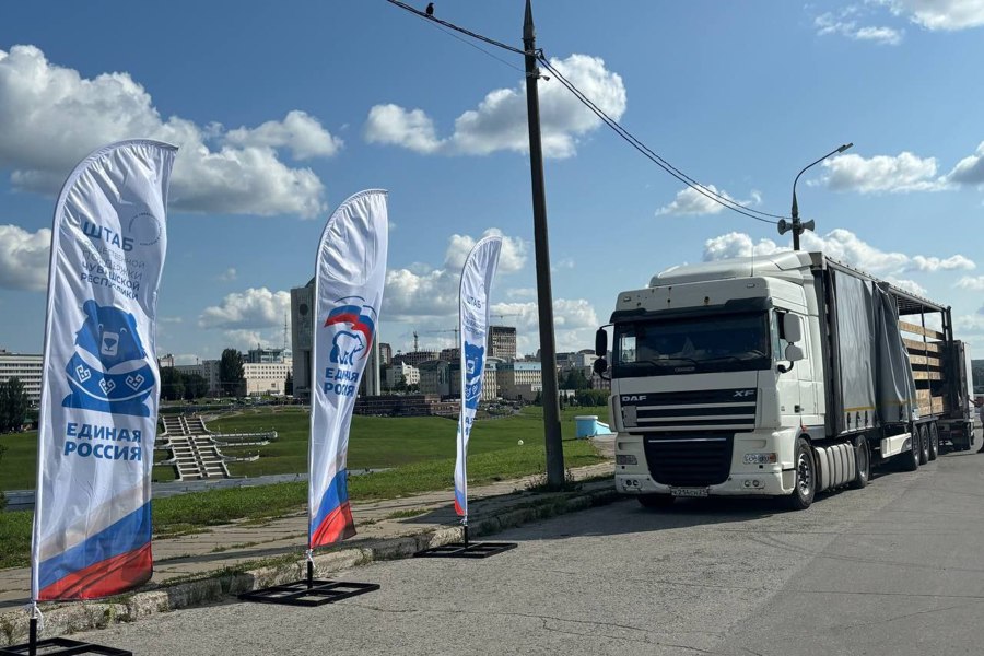 Чувашия отправила очередную партию гуманитарного груза в Курскую область