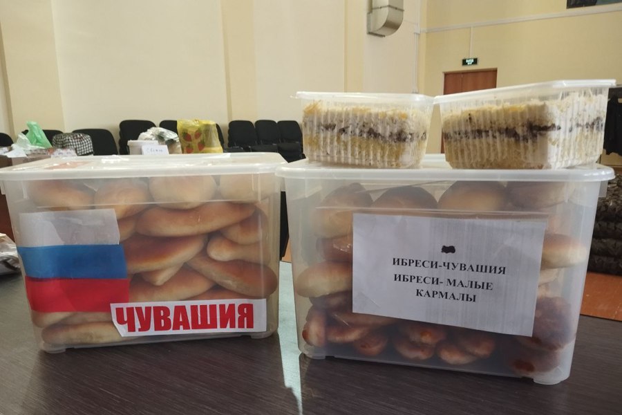 8 партия гуманитарной помощи жителей Малокармалинского поселения